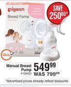Dis-Chem Pigeon manual breast pump offer
