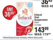 Infacol oral suspension-50ml