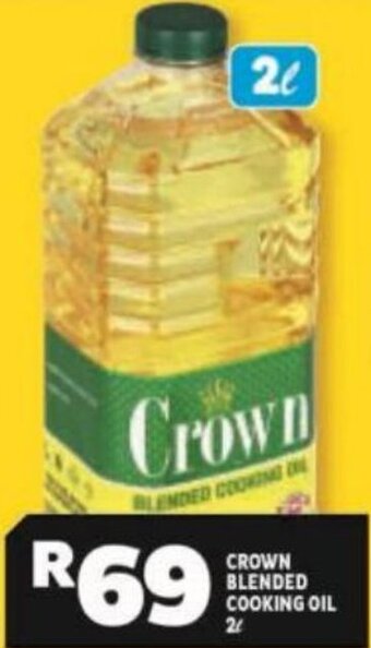 Usave Crown Blended Cooking Oil 2L offer