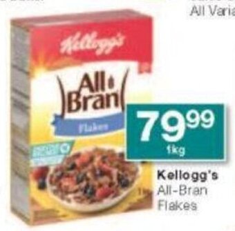 Checkers Kellogg's All-Bran Flakes offer