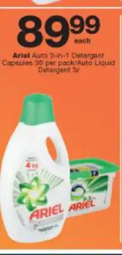 Checkers Ariel Auto 3-in-1 Detergent Capsules 30 per pack / Auto Liquid Detergent 3L offer