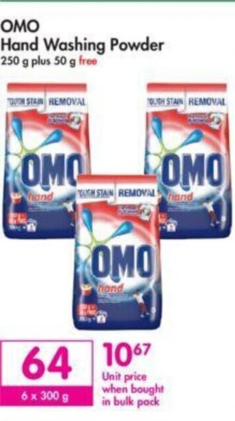 Makro Omo Hand Washing Powder offer