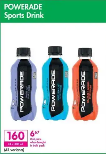 Makro Powerade Sports Drink offer