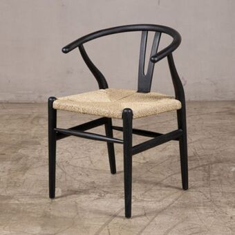 Weylandts Shanghai dining chair matt black | seagrass seat offer