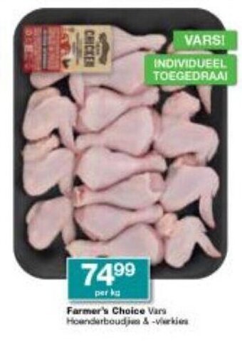 Checkers Farmer's Choice offer