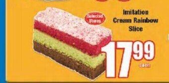 Boxer Imitation Cream Rainbow Slice offer