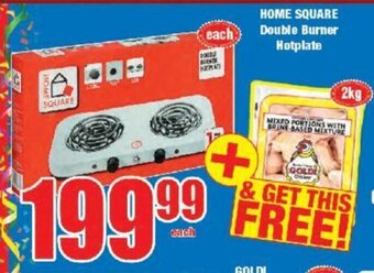 Boxer Home Square Double Burner Hotplate offer