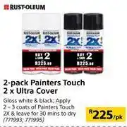 Builders Warehouse Rust oleum painters touch ultra cover-2's per pack offer