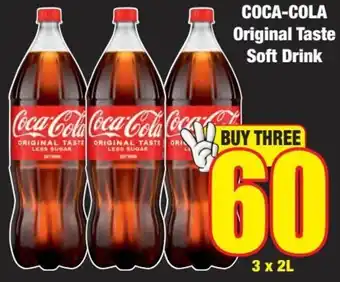 Boxer Coca Cola offer