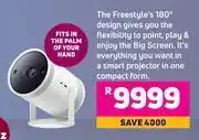 Game Samsung cctv projector offer