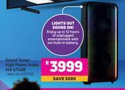 Game Samsung sound tower high power audio mx-st40b offer