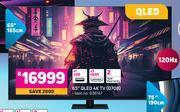 Game Samsung 65" (165cm) qled 4k tv q70b offer