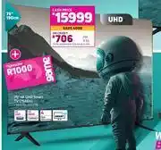 Game Hisense 75" (190cm) 4k uhd smart tv 75a6h offer