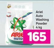 Game Ariel auto washing powder-4kg offer