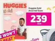 Game Huggies gold assorted sizes-each offer