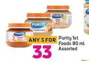 Game Purity 1st foods assorted-for 3 x 80ml offer