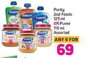 Game Purity 2nd foods 125ml or puree 110ml assorted-for 6 offer