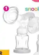 Game Snookums manual breast pump-each offer
