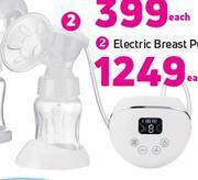 Game Snookums electric breast pump-each offer