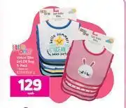 Game Little one velcro bibs girls or boy 5 pack-each offer