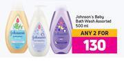Game Johnson's baby bath wash assorted-for 2 x 500ml offer