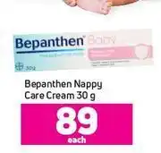 Game Bepanthen nappy care cream-30g each offer