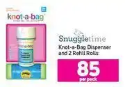 Snuggletime knot a bag dispenser & 2 refills rolls-per pack