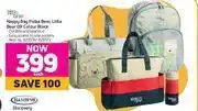 Game Little one nappy bag polka bear, little bear or colour block-each offer