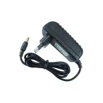 Takealot Multipurpose 12v dc 2amp power supply - ac 240v offer