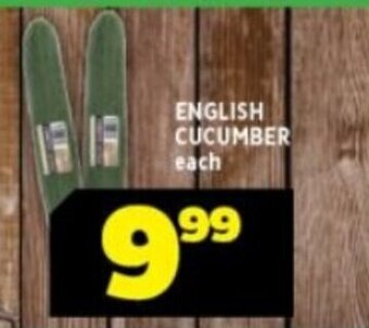 Usave English Cucumber each offer