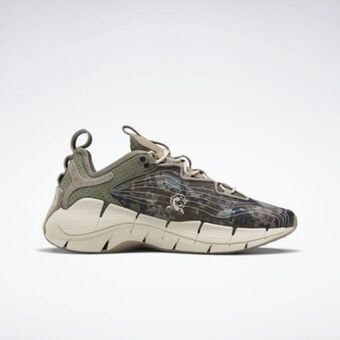 Reebok Zig kinetica ii shoes offer