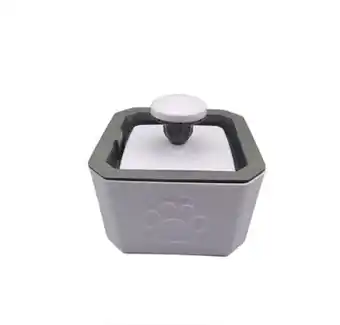 2.5l dog & cat automatic pet water fountain-white