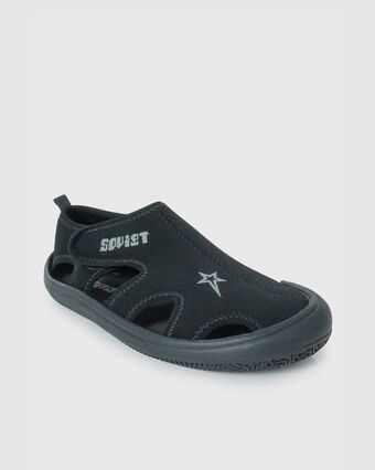 Soviet Denim Youth ramba offer