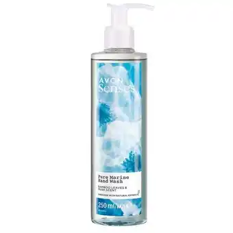 AVON Senses pure marine hand wash 250ml offer