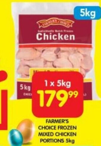 Shoprite Farmer's Choice Frozen Mixed Chicken Portions 5kg offer