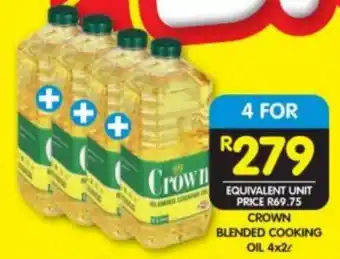 Shoprite Crown Blended Cooking Oil 4x2L offer