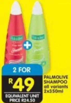 Shoprite Palmolive Shampoo 2x350ml offer