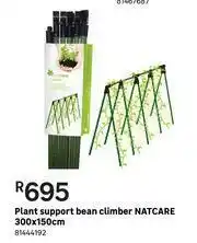 Leroy Merlin Natcare Plant Support Bean Climber 300 x 150cm offer