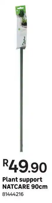 Natcare 90cm Plant Support