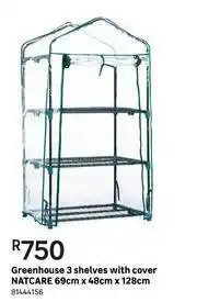 Natcare Greenhouse 3 Shelves With Cover 69cm x 48cm x 128cm