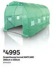 Leroy Merlin Natcare Tunnel Greenhouse 200cm x 450cm offer