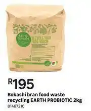 Leroy Merlin Earth Bokashi Probiotic Recycling Waste Bran Food-2Kg offer