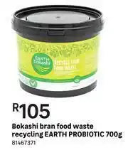 Earth Bokashi Probiotic Recycling Waste Bran Food-700g
