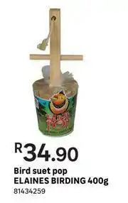 Elaines Birding Bird Suet Pop-400g