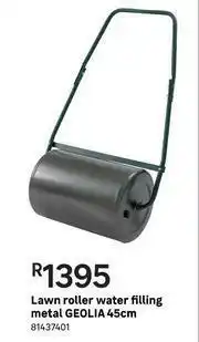 Leroy Merlin Geolia Lawn Roller Water Filling (Metal) 45cm offer