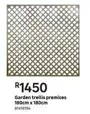 Leroy Merlin Garden Trellis (Premices) 180cm x 180cm offer