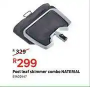 Leroy Merlin Naterial Pool Leaf Skimmer Combo offer