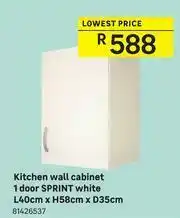 Leroy Merlin Sprint Kitchen Wall Cabinet 1 Door (White) L40cm x H58cm x D35cm offer