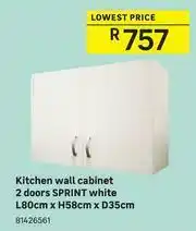 Leroy Merlin Sprint Kitchen Wall Cabinet 2 Doors (White) L80cm x H58cm x D35cm offer