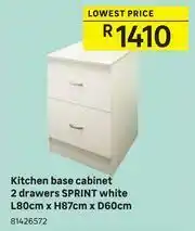 Leroy Merlin Sprint Kitchen Base Cabinet 2 Drawers (White) L80cm x H87cm x D60cm offer